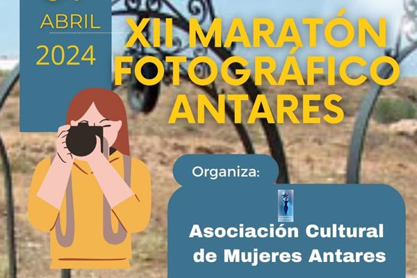 La Asociación Cultural de Mujeres Antares organiza el XII Maratón Fotográfico Antares